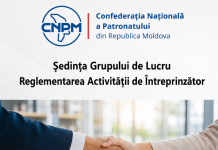 Grupul de Lucru al Comisiei de Stat privind regelementarea activității de întreprinzător