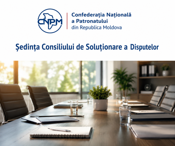 Poza Generica CSD CNPM