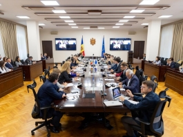 Prima reuniune a Comitetului de monitorizare a Planului de Creștere