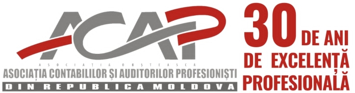 acap-logotype-ro